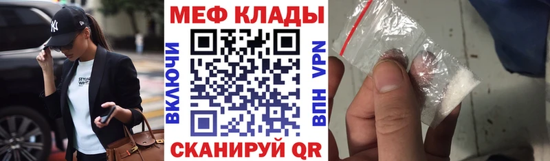 Наркошоп купить Галлюциногенные грибы  АМФЕТАМИН  Кокаин  Меф  APVP  Козловка
