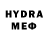 МДМА VHQ Mr_ Captainspoke