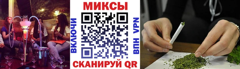 Купить где  Козловка  Бутират буратино 