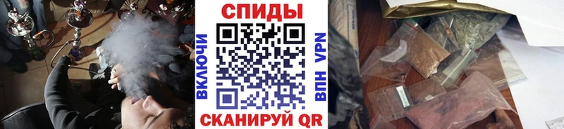 Бутират бутик Козловка
