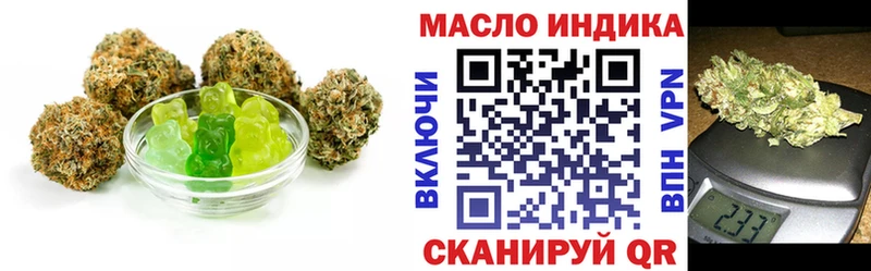 Canna-Cookies конопля  Купить закладки  Козловка 