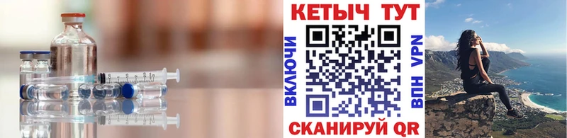 Купить закладки  Козловка  КЕТАМИН ketamine 