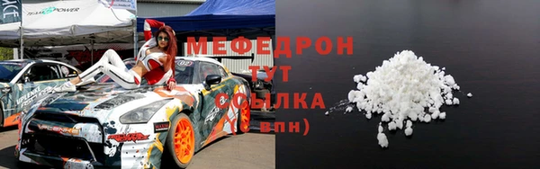 гашиш Вязники