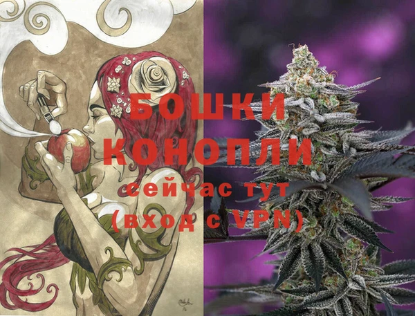 гидропоника Волосово