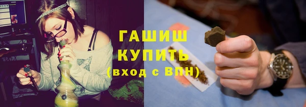 гидропоника Волосово