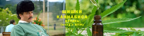 бошки Горно-Алтайск