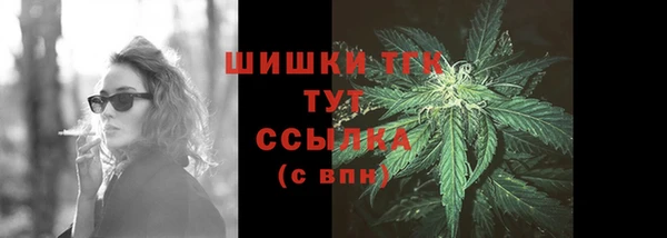 гашиш Вязники