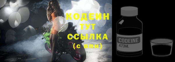 гидропоника Волосово