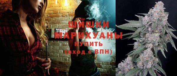 spice Волоколамск
