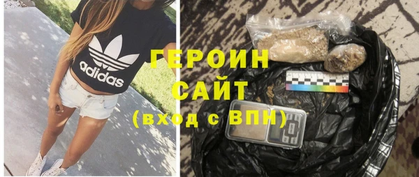 гидропоника Волосово