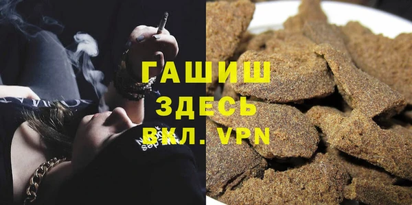 гидропоника Волосово