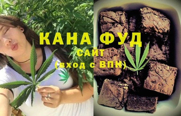 spice Волоколамск