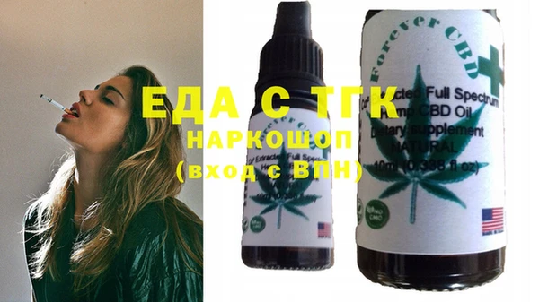 spice Волоколамск