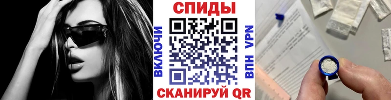 МЕТАМФЕТАМИН Methamphetamine  Купить где  Козловка 